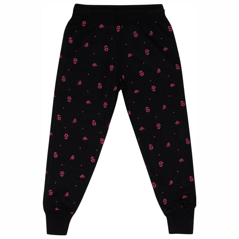 Girls Track Pant - Bodycare
