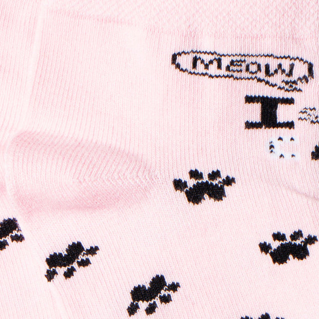 Girls Socks Pack of 3 - Bodycare