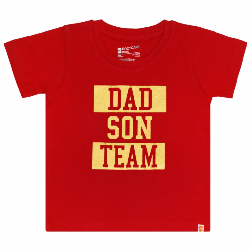 Baby Boys T-Shirt Round Neck Half Sleeves Pack of 2 - Bodycare