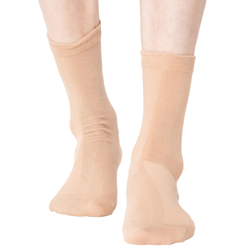 Bodycare Mens Antibacterial Diabetic Socks Pack Of 2