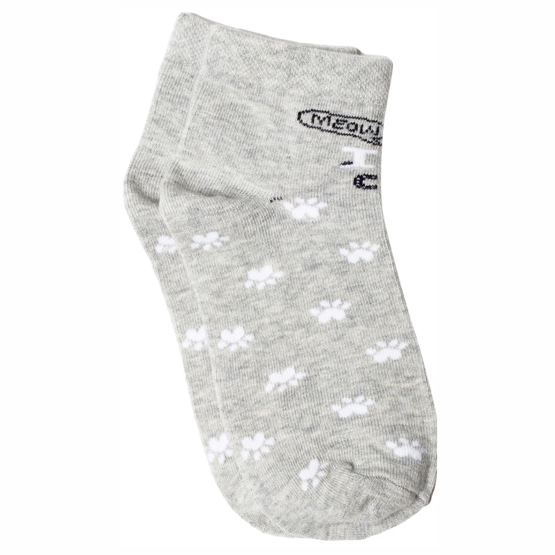 Bodycare Kids Socks Pack Of 3