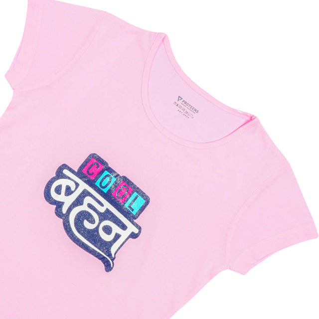 Girls 100% Cotton Round Neck Half Sleeves T-Shirt for Casual Outfits, Easy Movement and Everyday Comfort