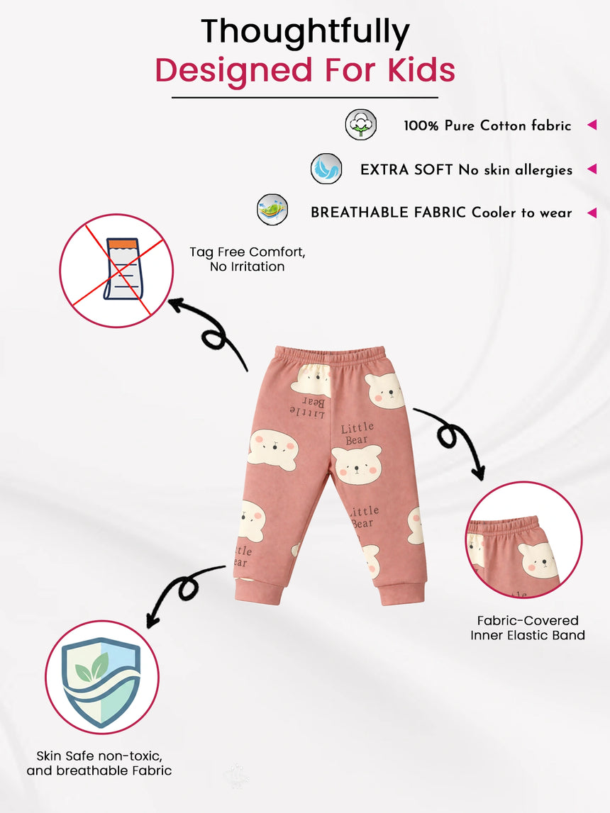 Baby Boys Pyjama Inner Elastic Pack of 1