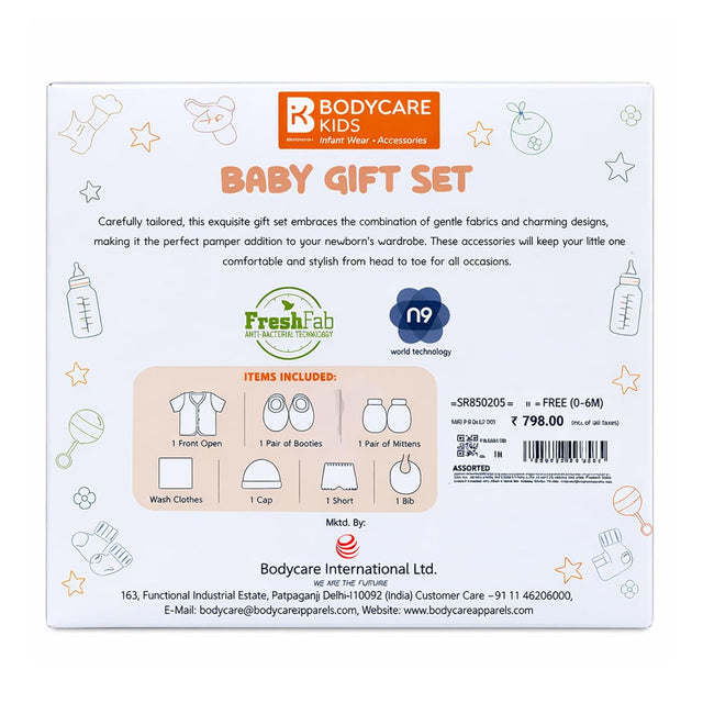 Bodycare Newborn Baby Gift Set for Boys & Girls, Cotton Clothing Set, Hospital Ready Combo Gift Hamper (7 Pcs, 0-6 Months)