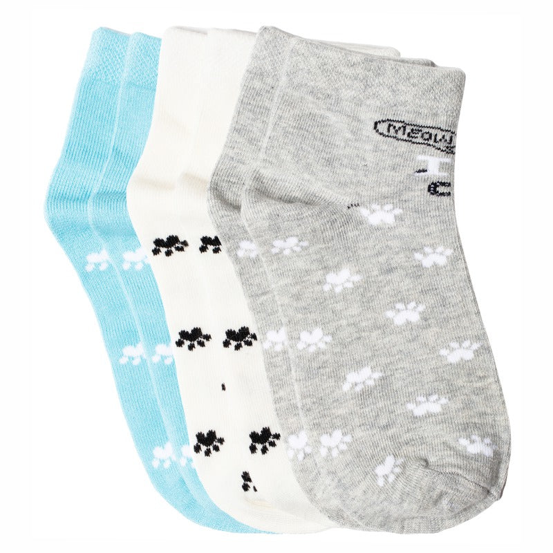 Bodycare Kids Socks Pack Of 3