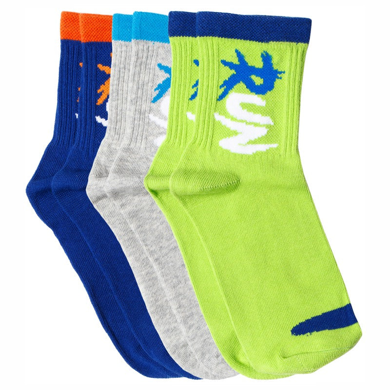 Bodycare Boys Socks Pack Of 3