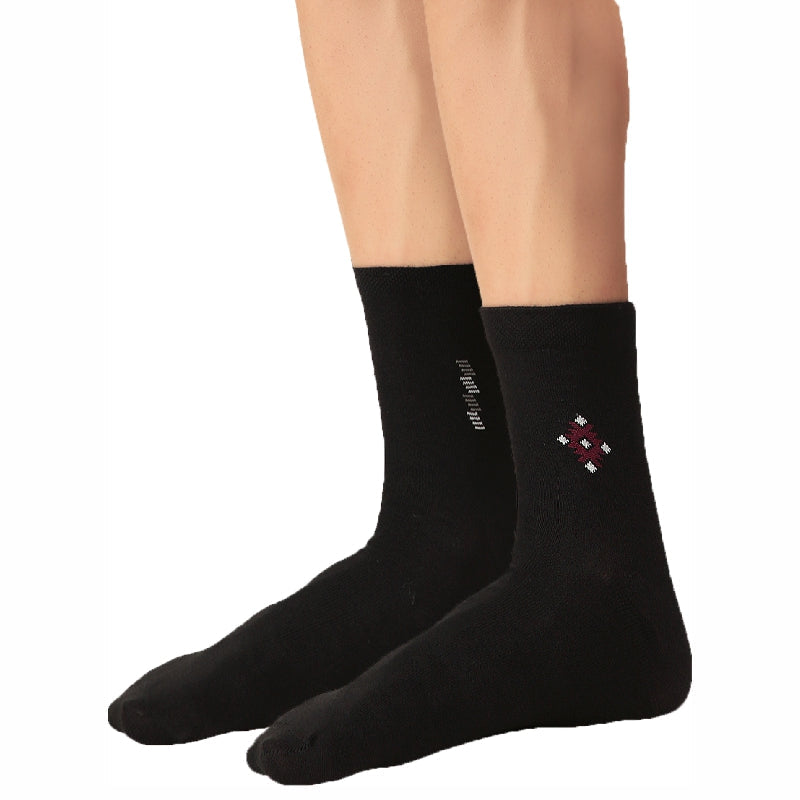 Bodycare Mens Mid Calf Solid Socks Pack Of 2