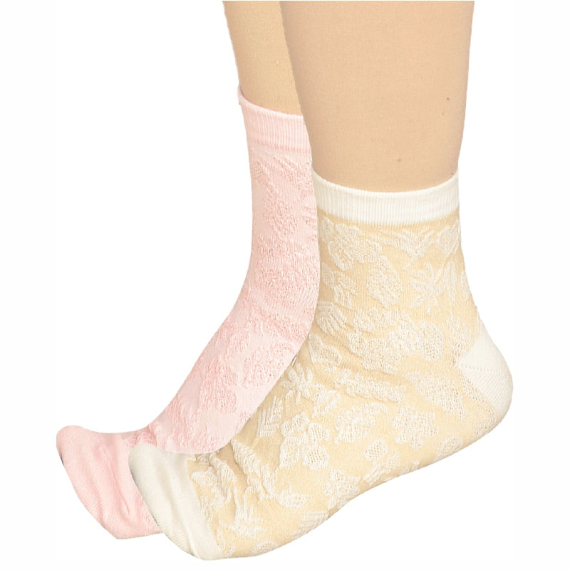 Bodycare Womens Mid Calf Socks Pack Of 2