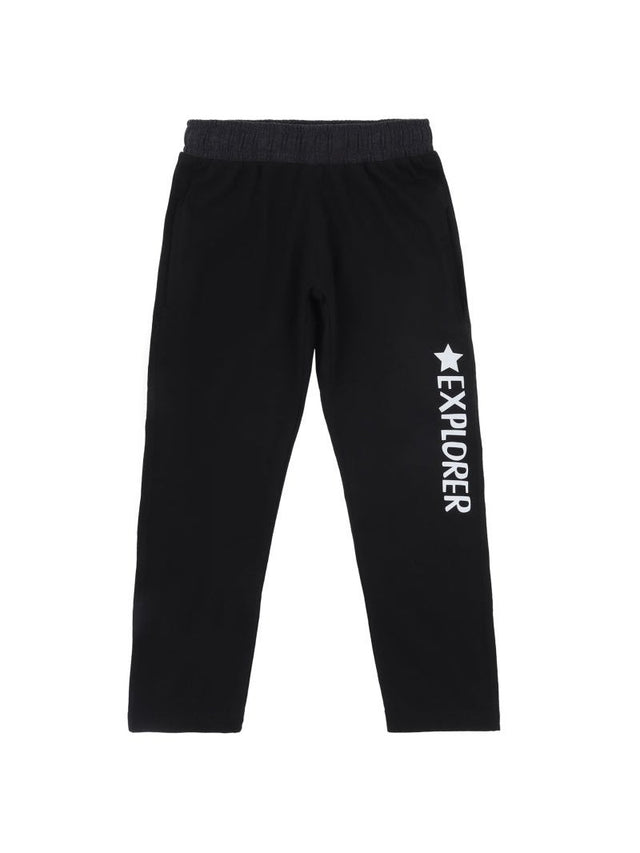Boys 100% Cotton Track Pant - Bodycare
