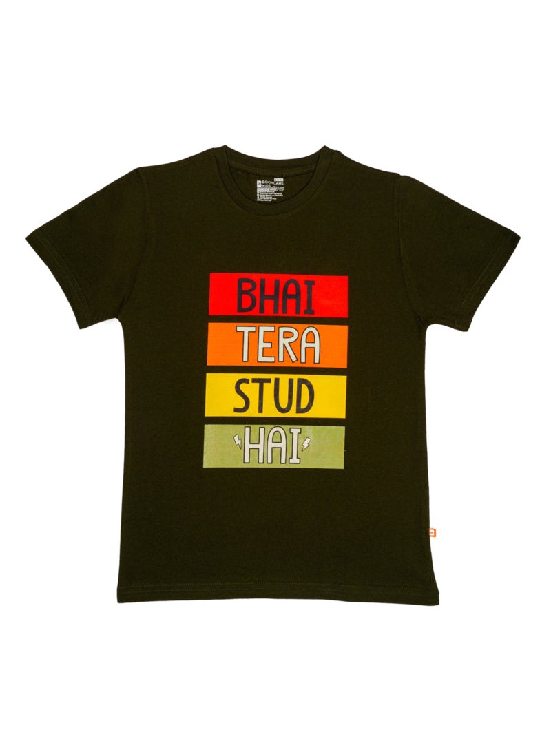 Boys 100% Cotton Round Neck Half Sleeves T-Shirt for Casual Wear, Everyday Comfort and Regular Wardrobe Use