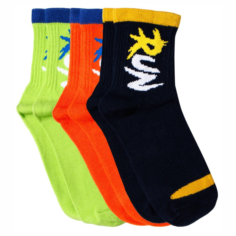 Bodycare Boys Socks Pack Of 3