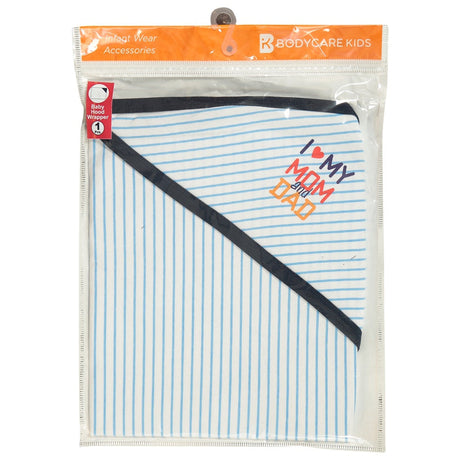 Unisex Baby Hooded Wrapper - Bodycare