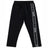 Baby Boys Track Pant - Bodycare