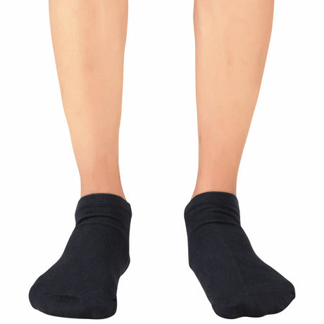 Bodycare Mens Ankle Length Solid Socks Pack Of 2