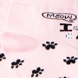 Bodycare Girls Printed Socks Pack Of 3