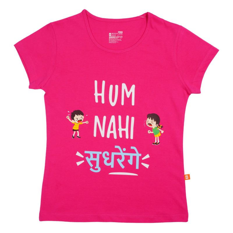 Girls 100% Cotton Round Neck Half Sleeves T-Shirt for Casual Wear, Easy Movement and Everyday Comfort