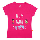 Girls 100% Cotton Round Neck Half Sleeves T-Shirt for Casual Wear, Easy Movement and Everyday Comfort