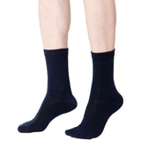 Bodycare Mens Antibacterial Diabetic Socks Pack Of 2
