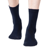 Bodycare Mens Antibacterial Diabetic Socks Pack Of 2