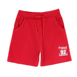 Baby Boys 100% Cotton Shorts - Bodycare