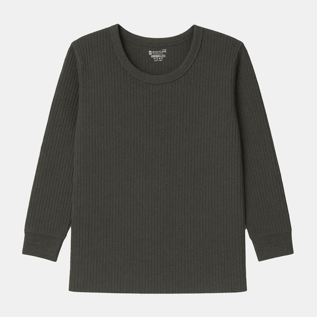 Unisex Antibacterial Thermal Top Round Neck Full Sleeves - Bodycare