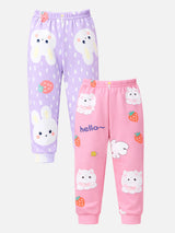 Baby Girls Pyjama Inner Elastic Pack of 1
