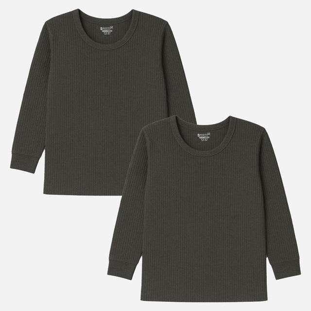 Unisex Antibacterial Thermal Top Round Neck Full Sleeves Pack of 2 - Bodycare
