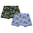 Boys Trunk Inner Elastic Pack of 2 - Bodycare
