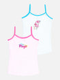 Girls 100% Cotton Vest Round Neck Dori Neck Pack of 2 - Bodycare