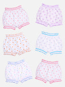 Unisex 100% Cotton Bloomer Pack of 3 - Bodycare