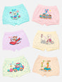 Unisex Cotton Spandex Bloomer Lycra Waistband Pack of 6 - Bodycare
