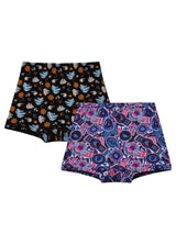 Boys Trunk Inner Elastic Pack of 2 - Bodycare