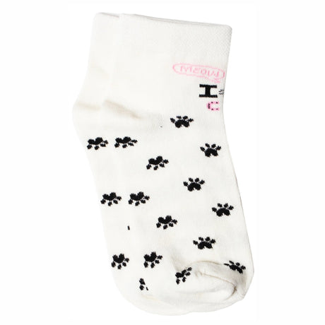 Bodycare Kids Socks Pack Of 3