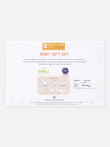 Bodycare Newborn Baby Gift Set for Boys & Girls, Cotton Clothing Set, Hospital Ready Combo Gift Hamper (5 Pcs, 0-6 Months)