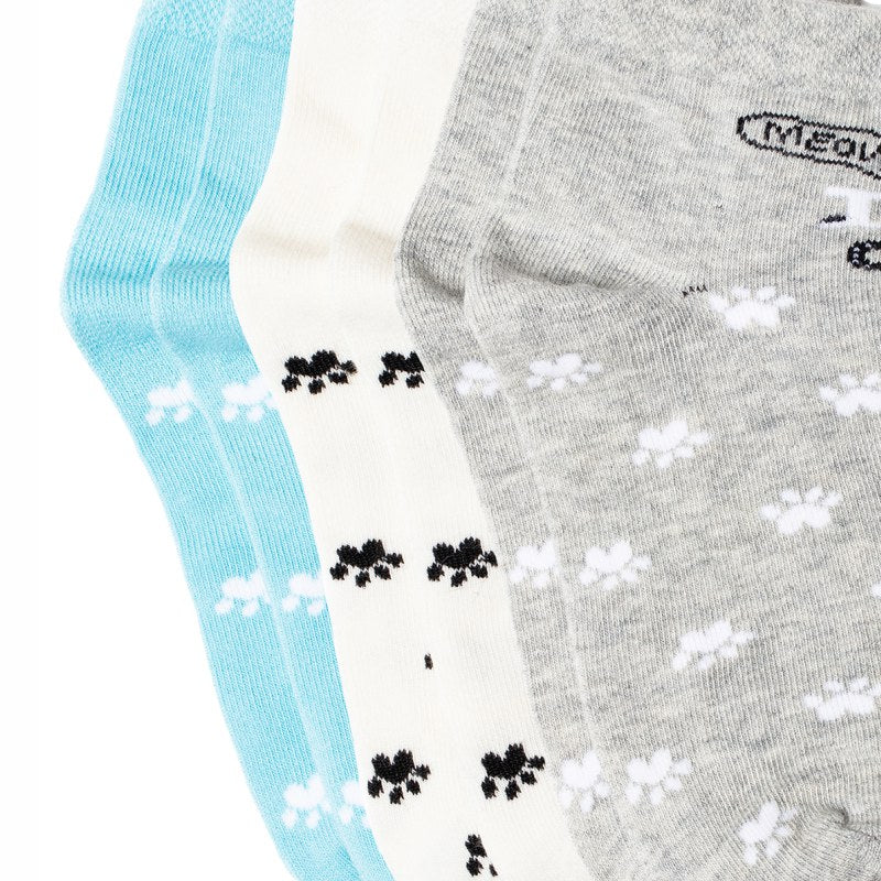 Bodycare Kids Socks Pack Of 3