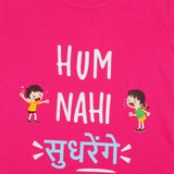 Girls 100% Cotton Round Neck Half Sleeves T-Shirt for Casual Wear, Easy Movement and Everyday Comfort