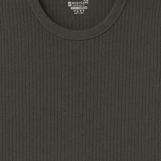 Unisex Antibacterial Thermal Top Round Neck Full Sleeves - Bodycare