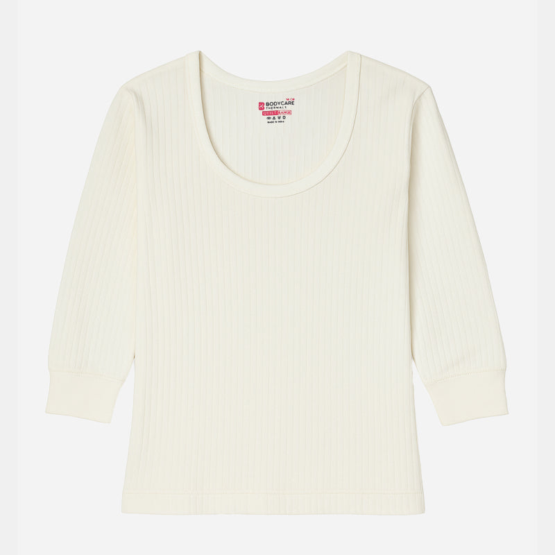 Quilt Bodycare Antibacterial Unisex Thermal Top Round Neck Full Sleeves Pack Of 1