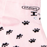 Bodycare Girls Socks Pack Of 3