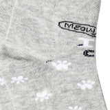 Bodycare Kids Socks Pack Of 3