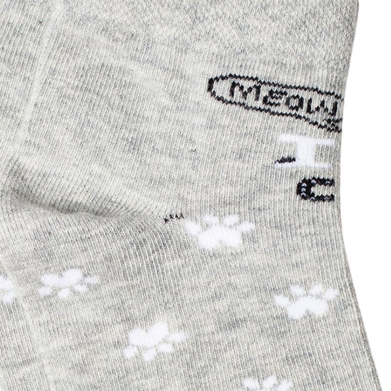 Bodycare Kids Socks Pack Of 3