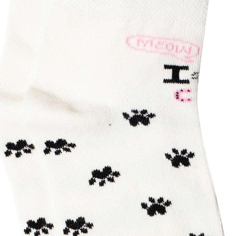 Bodycare Kids Socks Pack Of 3