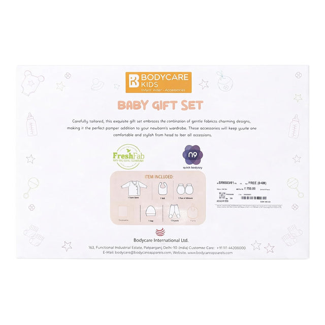 Bodycare Newborn Baby Gift Set for Boys & Girls, Cotton Clothing Set, Hospital Ready Combo Gift Hamper (5 Pcs, 0-6 Months)