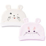 Baby Cap Pack of 2 - Color3 - F