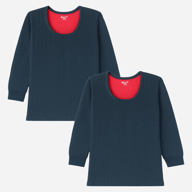 Quilt Antibacterial Unisex Thermal Tops Round Neck Full Sleeves Pack Of 2