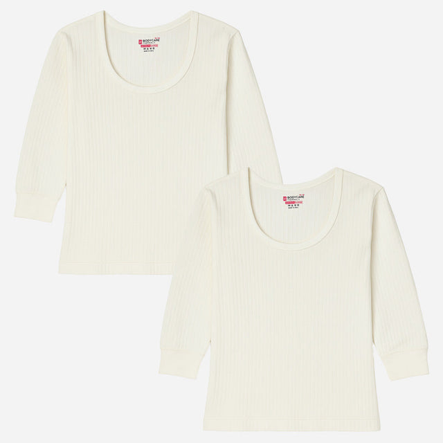 Unisex Antibacterial Thermal Top Round Neck Full Sleeves Pack of 2 - Bodycare