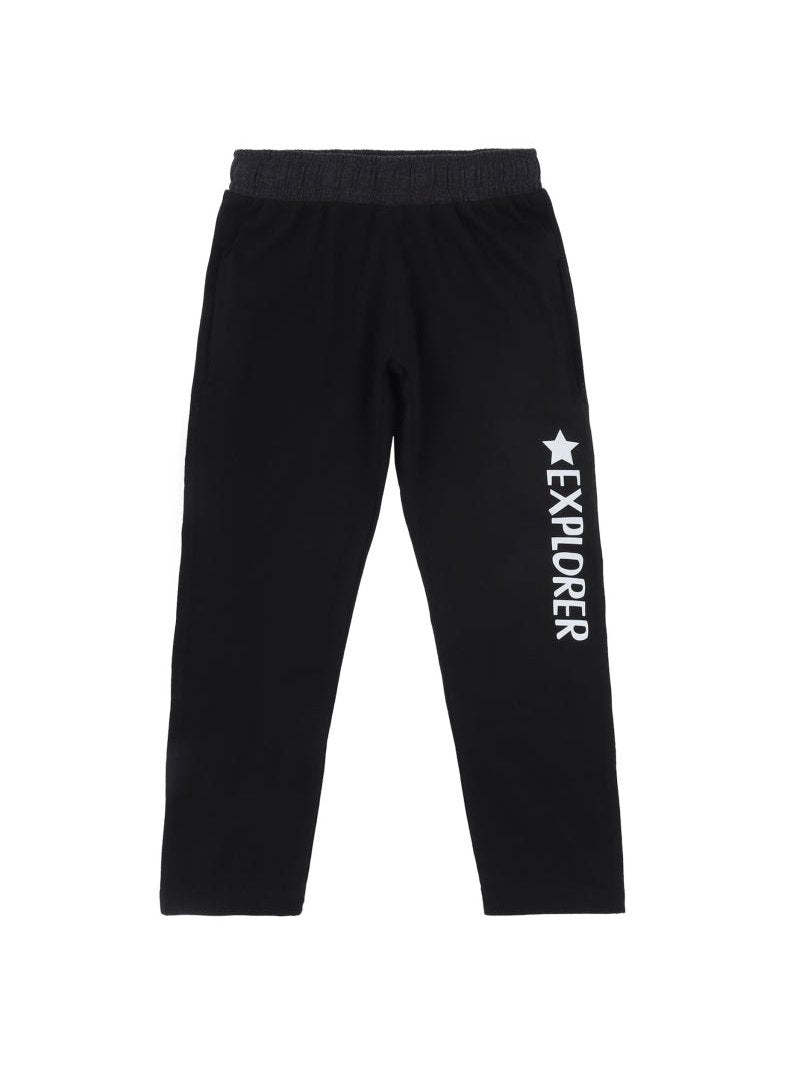 Boys 100% Cotton Track Pant - Bodycare