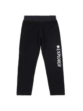 Boys 100% Cotton Track Pant - Bodycare