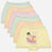 Unisex 100% Cotton Bloomer Pack of 6 - Bodycare
