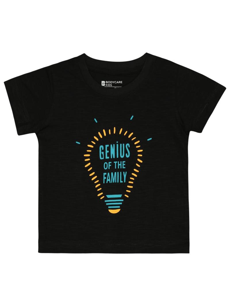 Baby Boys 100% Cotton T-Shirt - Bodycare